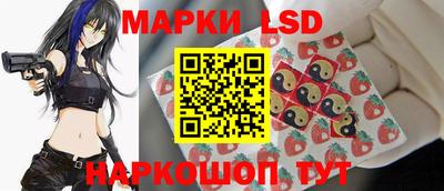 дмт Новодвинск
