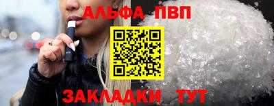 дмт Новодвинск