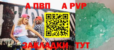 дмт Новодвинск