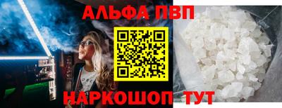 дмт Новодвинск