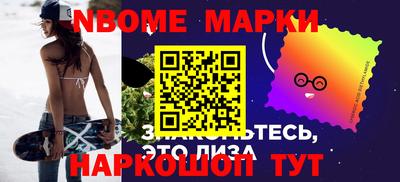 дмт Новодвинск