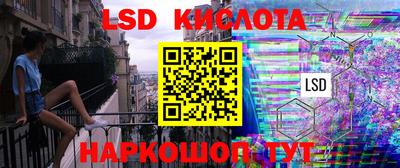 дмт Новодвинск