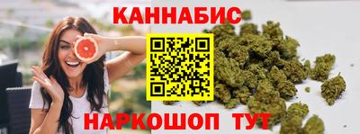 дмт Новодвинск
