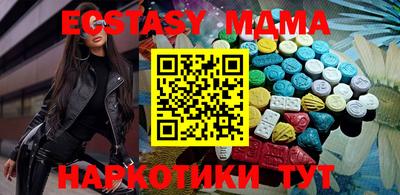 дмт Новодвинск
