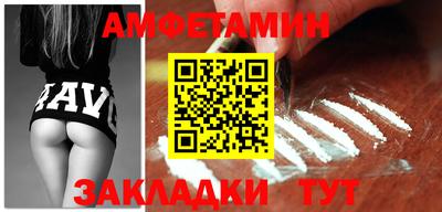 дмт Новодвинск