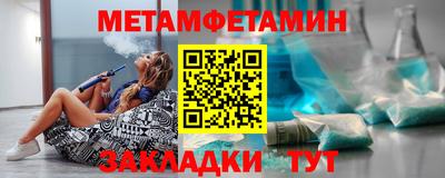 дмт Новодвинск