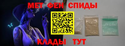 прущие грибы Новокубанск