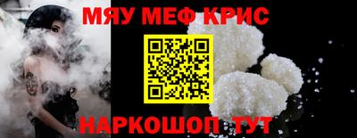 дмт Новодвинск