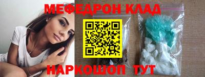 дмт Новодвинск