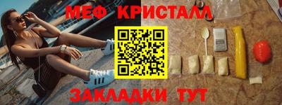 дмт Новодвинск