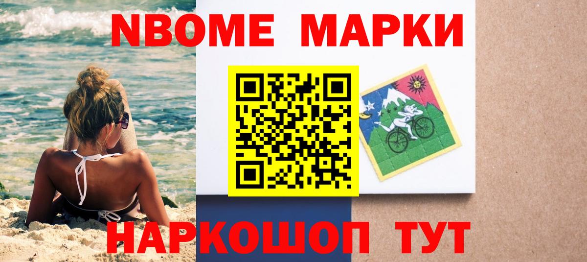 Тольятти  LSD-25 экстази кислота  ЛСД экстази ecstasy  mega маркетплейс  Вход с VPN 